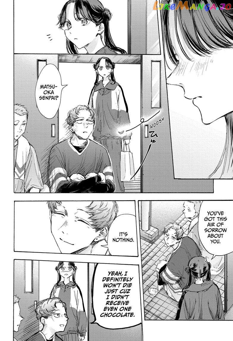 Blue Box, Chapter 119 image 11